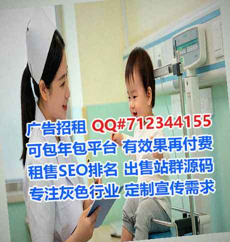 恩施助孕钢结构门市部